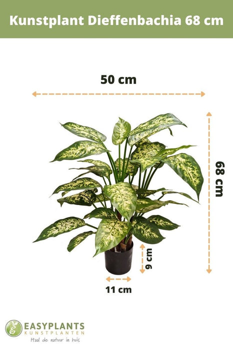 Dieffenbachia - Konstgjord Grön Växt