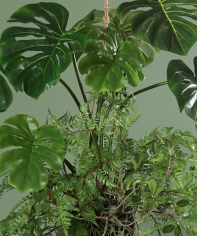 Konstgjord Philodendron Hängande 60Cm Inredning