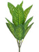 Konstgjord Dieffenbachia Stake 34 Cm Inomhusgrön